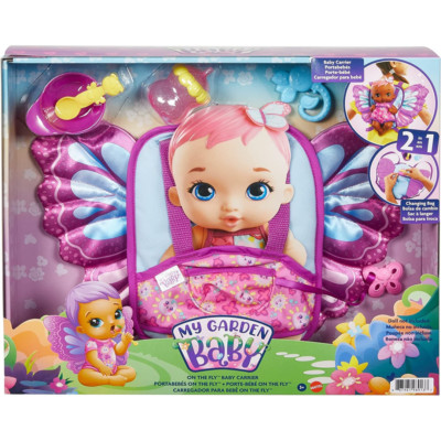 My Garden Baby On The Fly Baby Carrier New Kids Childrens Toy