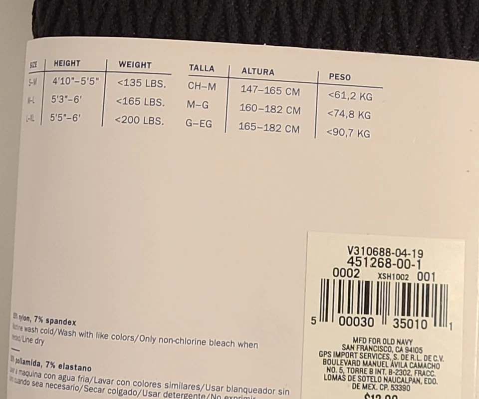 Medias Old Navy para mujer negras Control talla M-L Foto 3 de 3