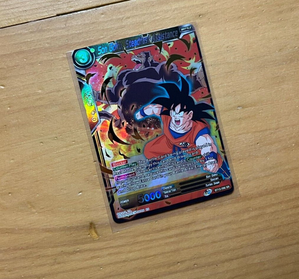 ARS10＋】ドラゴンボール・孫悟空 SR 英語版 BT15-096 鑑定書付