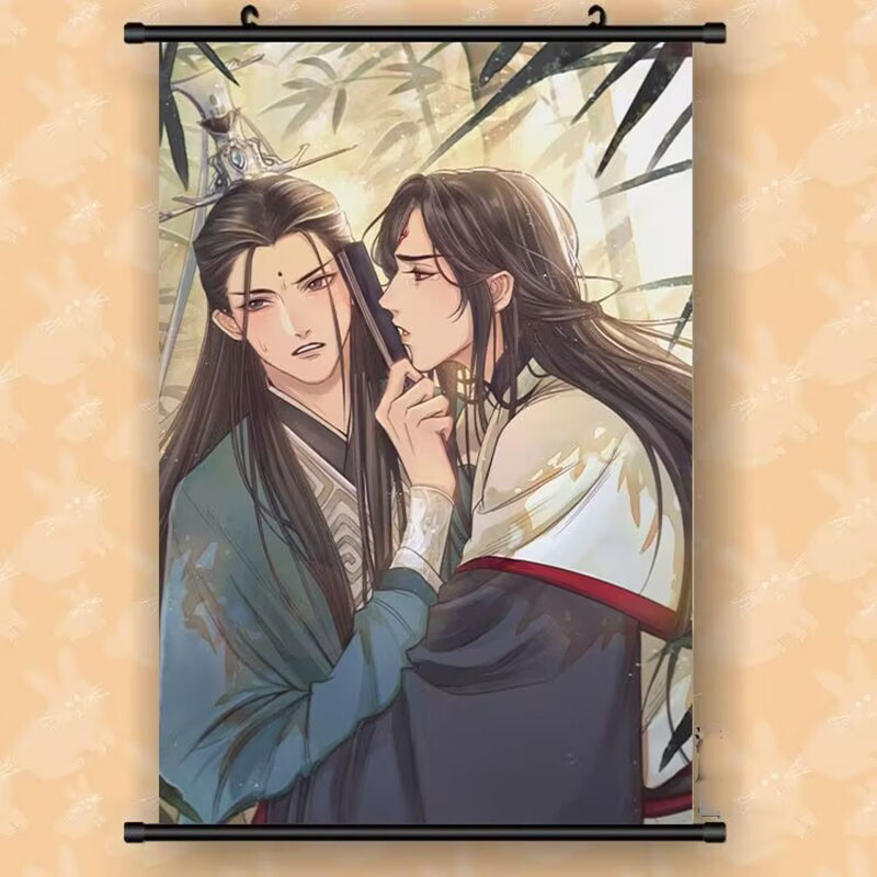 Scum Villain Self Saving System Luo Binghe Shen Qingqiu Hanging