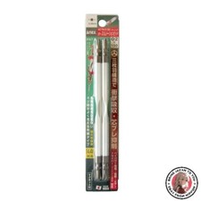 NEW ANEX Color Torsion Bit Double Head Slim 2x150 Set of 2 ACTM-2150