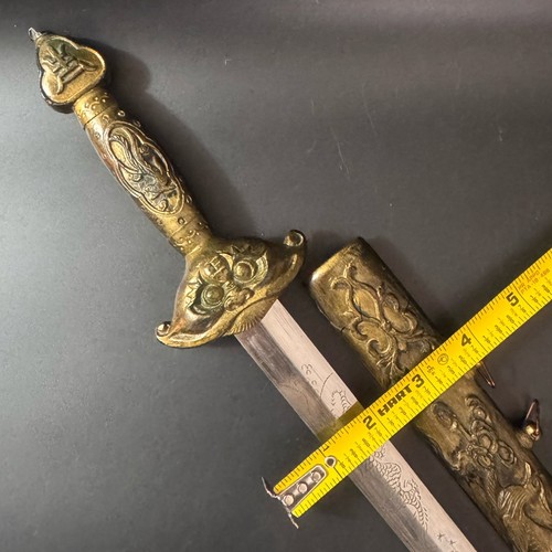 Antique Vietnam Decorated Long Dagger Knife With An Engraved Decorative Blade - Picture 14 of 14