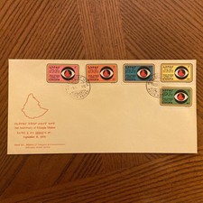 Ethiopia: 1976 2nd Anniversary of Ethiopia Tikdem  FDC. Postage Stamps.