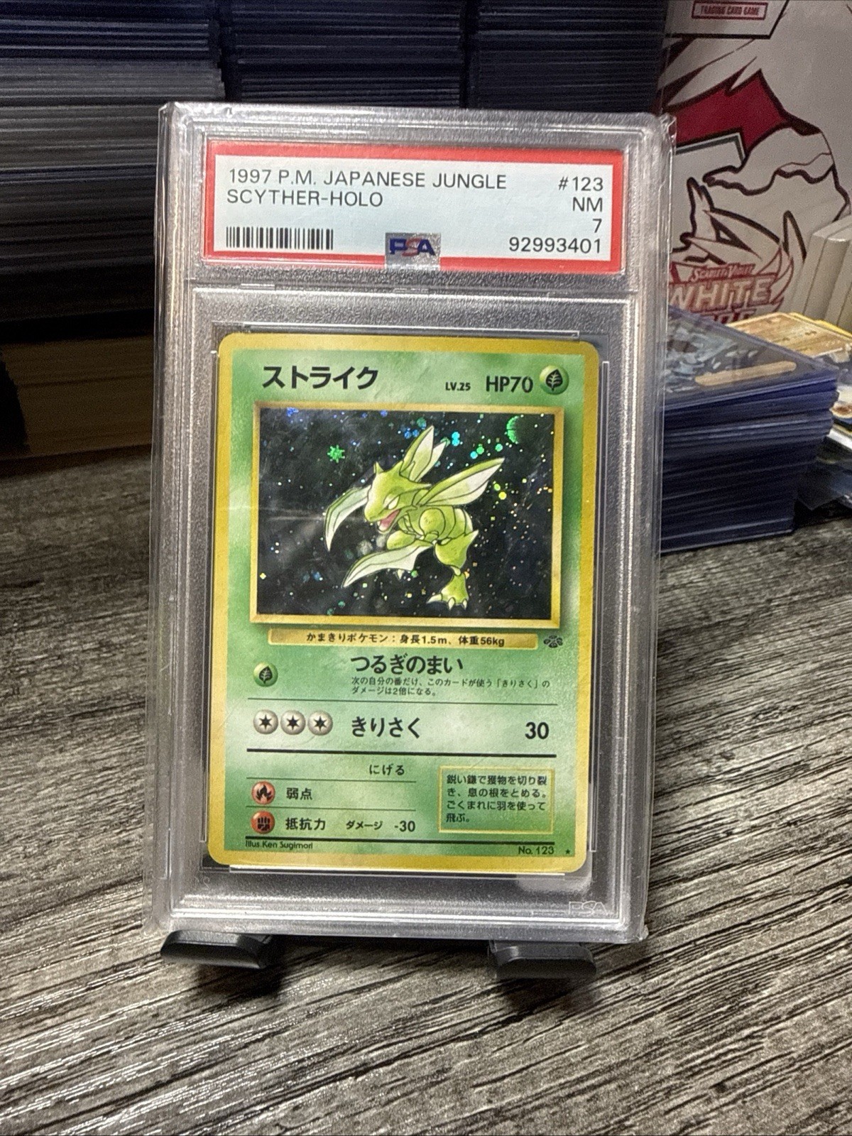 PSA 7 Scyther Pokemon #123 Jungle Holo (Japanese) (1997)