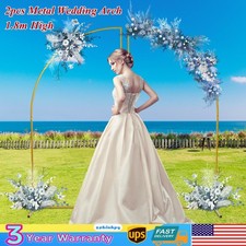 Arched Frame Set Of 2 Wedding Metal Arch Backdrop Stand Background Decoration