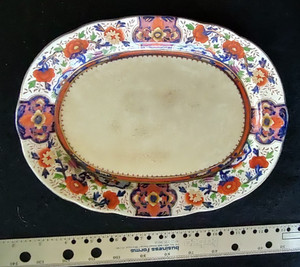 Booths Silicon China England | eBay