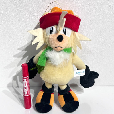 Sonic The Fighters Plush SEGA Sonic the Hedgehog 1997 Bark the Polar Bear W/TAG