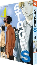 Tomoya Harikawa Antje Bockel Stage S ? Band 4 (Paperback)