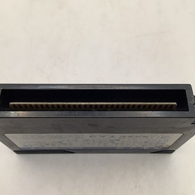 Karnov Nintendo Famicom Game Only