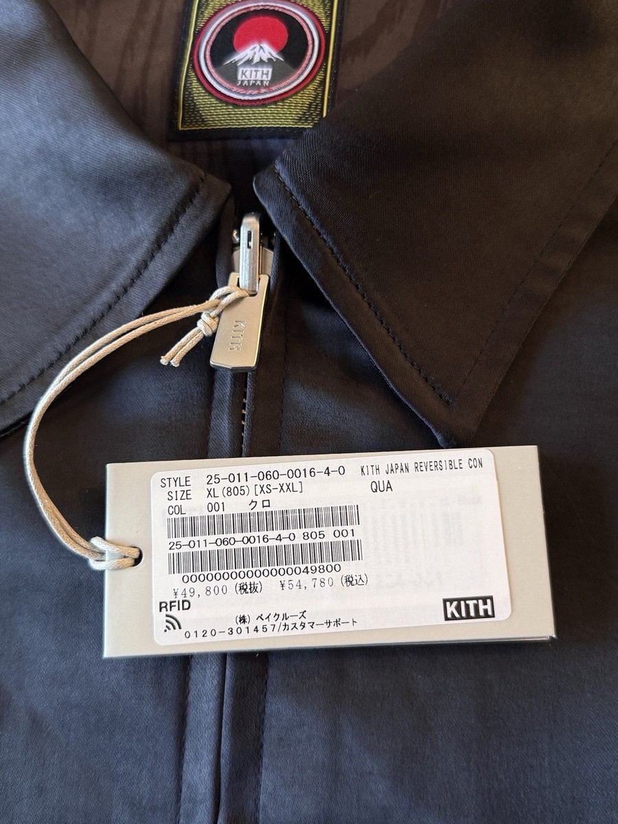 XL Kith Osaka Japan Reversible Connor Blouson Souvenir Jacket In
