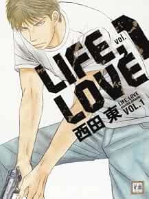 Life, Love #1 YAOI Manga Japanese / NISHIDA Higashi 4832285807 book form JP