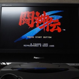 Sega Saturn Console Japan NTSC-J Tested Choose 1 or 2 Controllers AV Power Cable