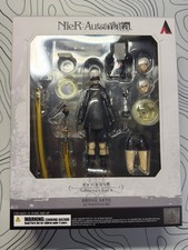 Square Bring Arts YoRHa No.9 Type S (9S) (Nier Automata) - geöffnet aber komplett