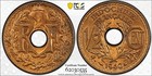 French Indochina 1/2 Cent 1940 PCGS MS 64 RD