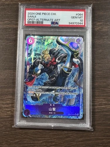Sanji 2024 One Piece CHINESE OP07 Alternate Art #064 PSA 10