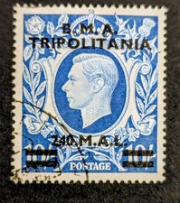 B.O.I.C.-Tripolitania 1948 240l on 10s ultramarine Sg T13 Very Fine Used CV £160