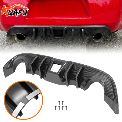 Carbon Look For Nissan 370Z Coupe 2009-2020 Rear Bumper Lip Valance Diffuser PP