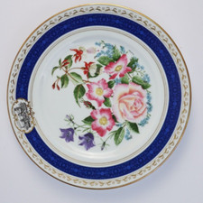 Raynaud Limoges France Plate Ø22,7 Gartenbauausstellung Wandteller KA