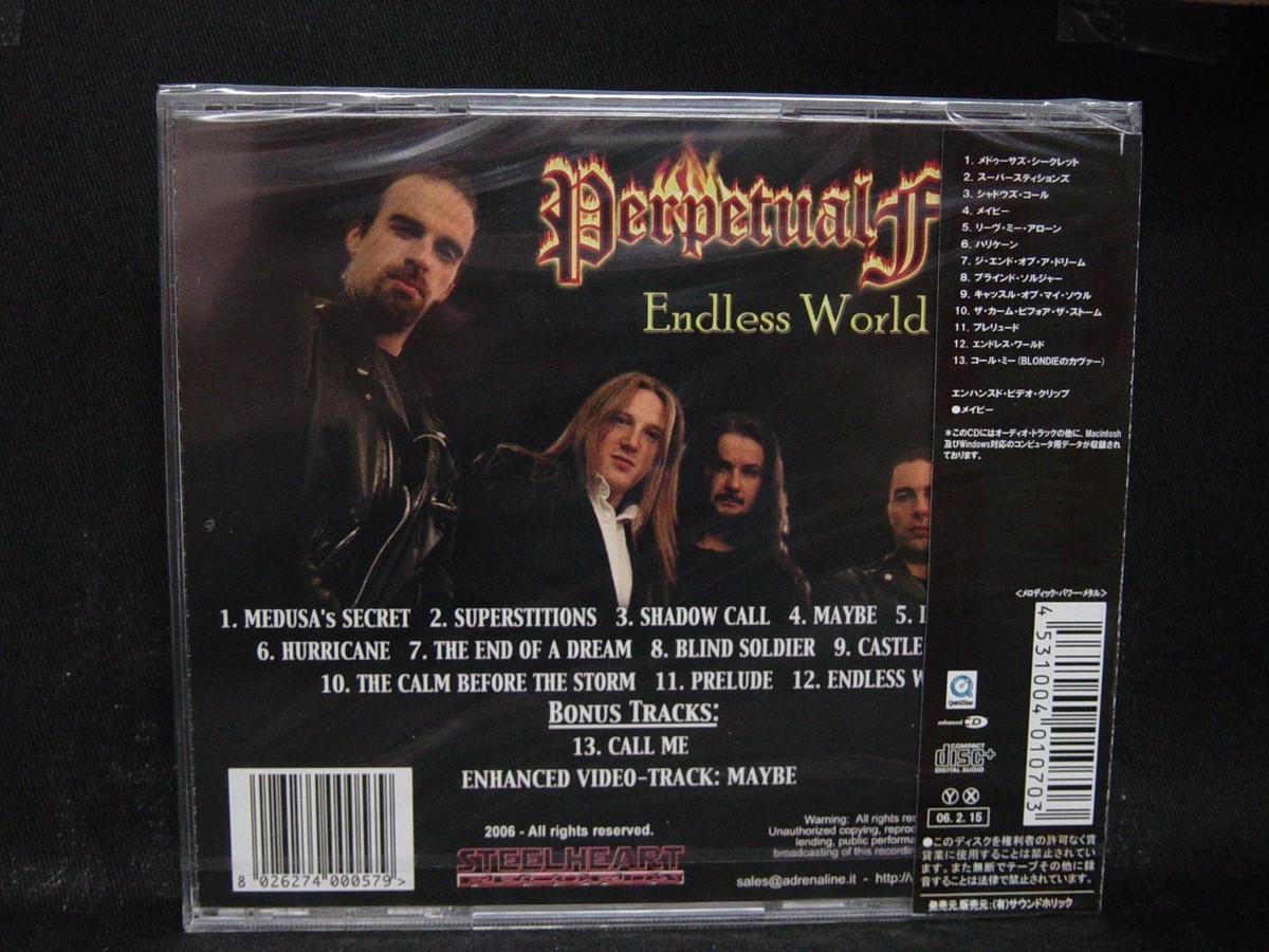 PERPETUAL FIRE Endless World + 1 JAPAN CD Pandemonium Skylark