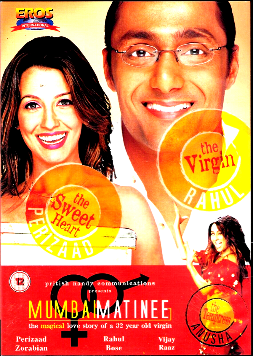 DVD cover for Mumbai Matinee