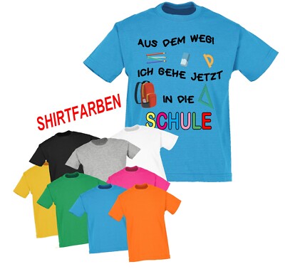 Einschulung T-Shirt, Aus dem Weg mit Namen Kindershirt, Schulanfang, Schulkind