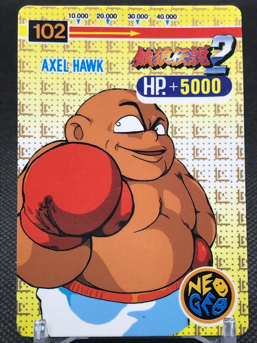 アクエリアンエイジⅡ　フェニックスの翼　未開封BOX アクエリアンエイジⅡ フェニックスの翼 未開封BOX - メルカリ