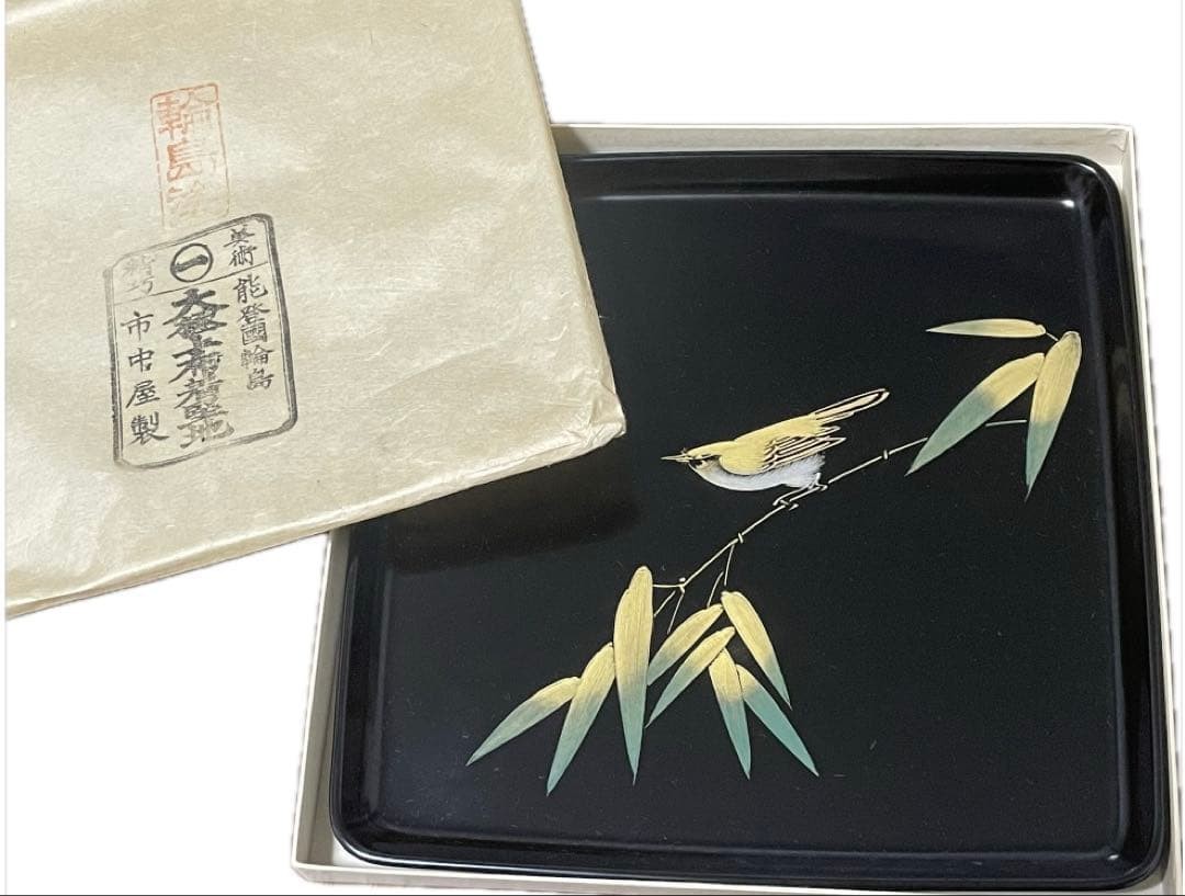 Laca japonesa Ishikawa o Wajima hecha por Ichinakaya Daigokujo tela madera dura