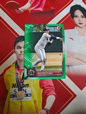 2022 Bowman NPB Baseball Green Hiyu Motoyama /99