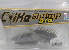 HIDEUP Big Ayu COIKEShrimp Soft Lure Fishing Bait Unused Japan
