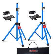 5Core Speaker Stand Tripod Heavy Duty Adjustable 54" PA DJ Mount Universal w Bag