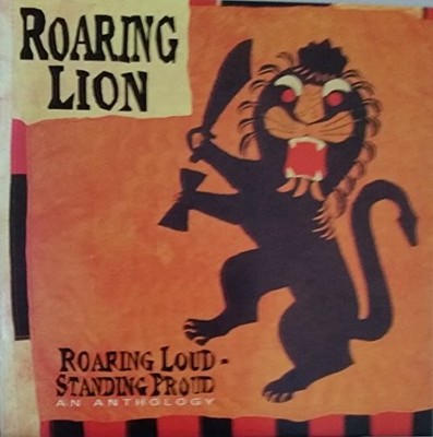 Roaring Lion - Roaring Loud Standing Proud - CD - Very Good