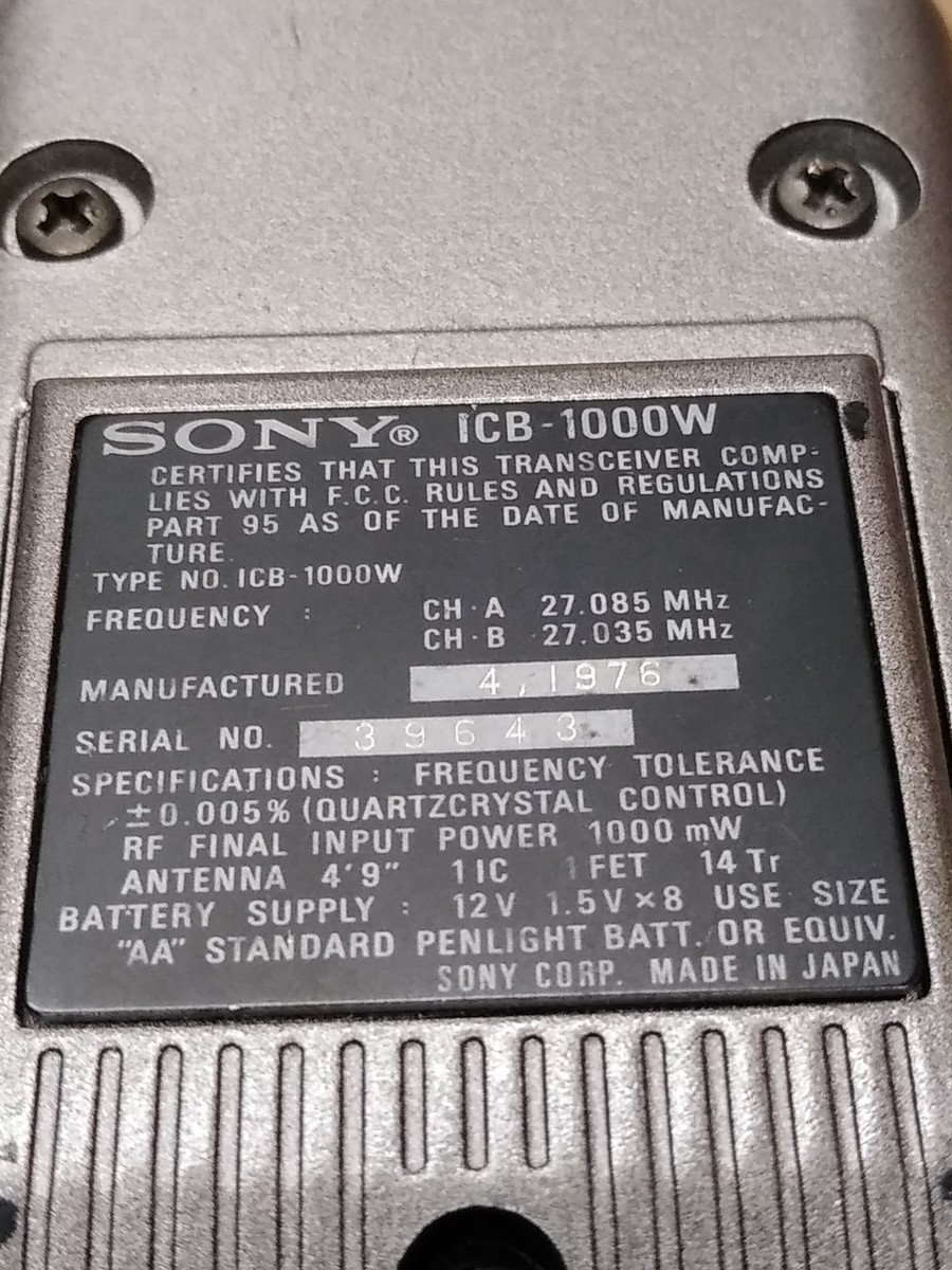Vtg 2 Pc Lot Sony ICB 1000W 500mW Transciever 4' 9