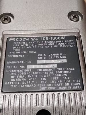 Vtg 2 Pc Lot Sony ICB 1000W 500mW Transciever 4' 9