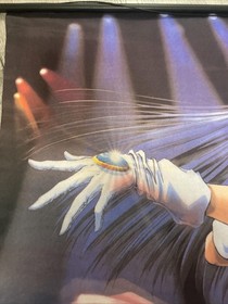 Super Dimension Fortress Macross Lin Minmay SEGA Saturn B2 Tapestry