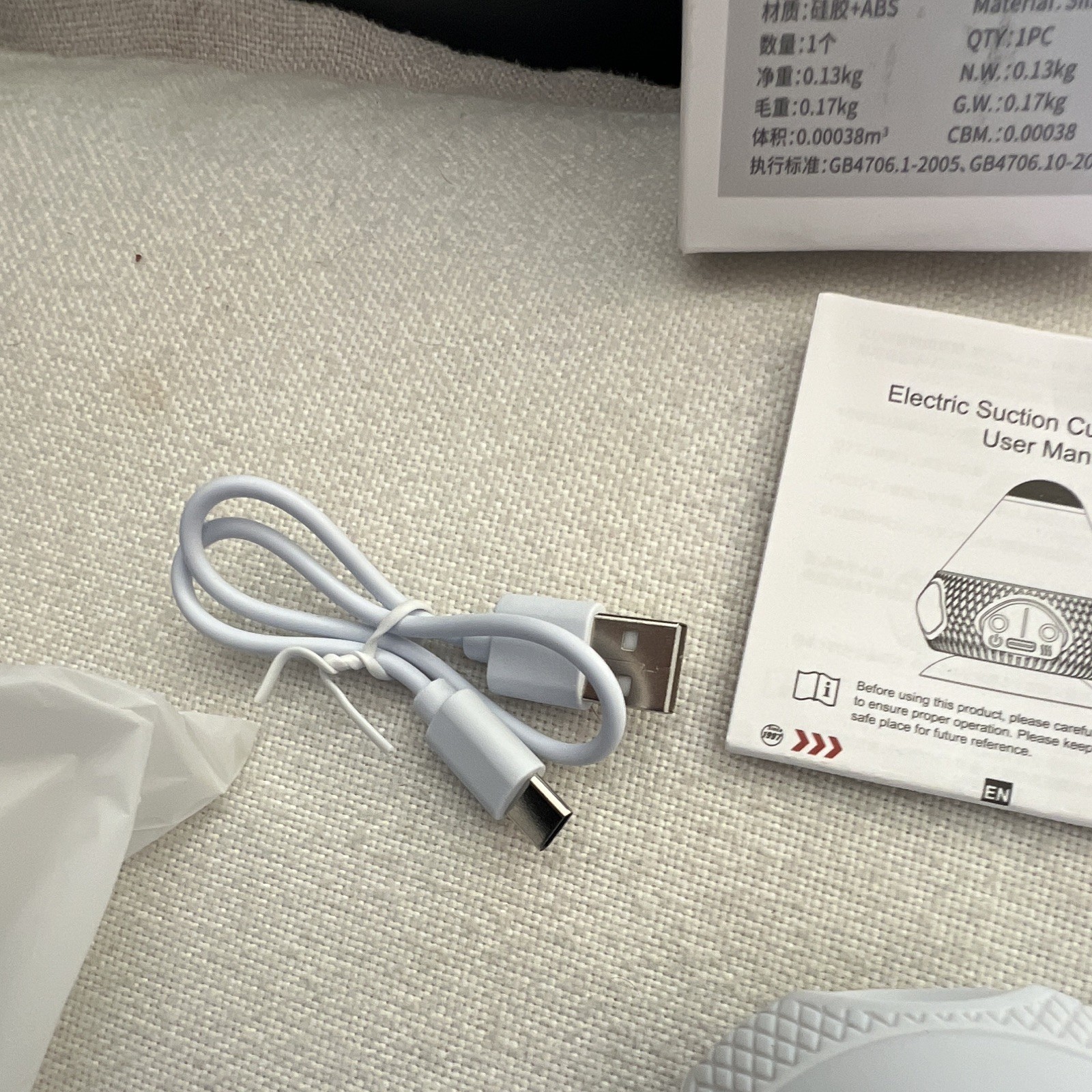 PROIRON Suction Cup Massager PRO-IMQ08 Cordless Handheld USB-C White/Grey image 4