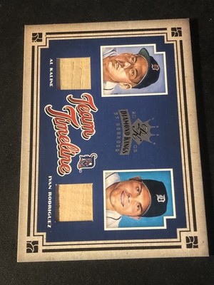 2005 Donruss Diamond Kings Team Timeline Al Kaline Ivan Rodriguez #TT-17 HOF /25