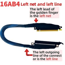 PCI-E 4.0X16 Server Graphics Card Extension Cable 32GBS GEN4 for AI GPU Adapter