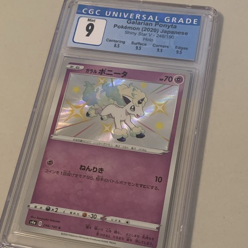 Galarian Ponyta graded CGC 9 for sale on eBay