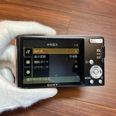 Sony Cyber-shot DSC-W350 14.1MP Digital Camera - Black for