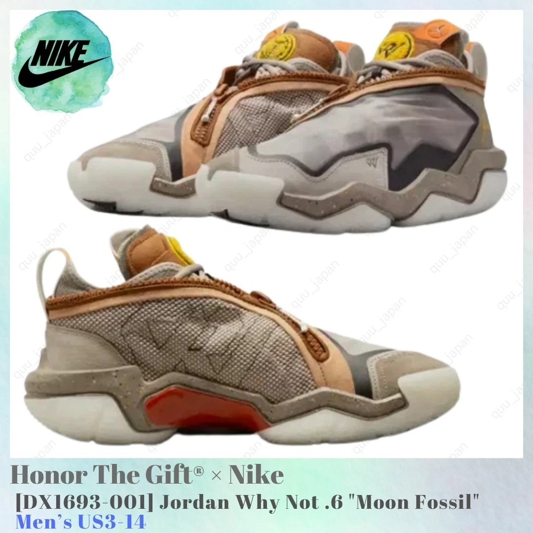 Las mejores ofertas en Honor The Gift x Jordan Why Not Zer0.6 PF