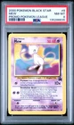 2000 POKEMON MEW #8 POKEMON LEAGUE BLACK STAR PROMO PSA 8 N