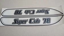 Honda C70 SUPER CUB gas tank paper stickers logos emblems H2322