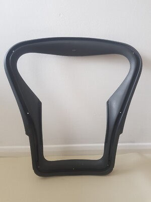 Herman Miller Aeron Größe B Ersatzrückengestell schwarz
