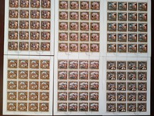 Afrique 96 feuilles. Série complète seule. Mi CV 1916 EUR