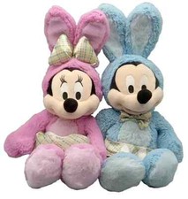 Disney Mickey Minnie Mouse Easter Bunny Suit Plush 18" Satin Checked Pants Skirt