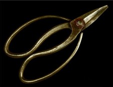 青铜主要古董日本剑| eBay