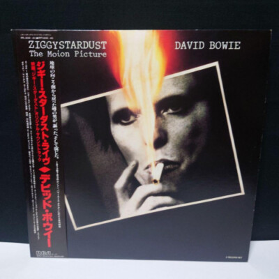 David Bowie/Ziggy Stardust - The Motion Picture, Japan Edition