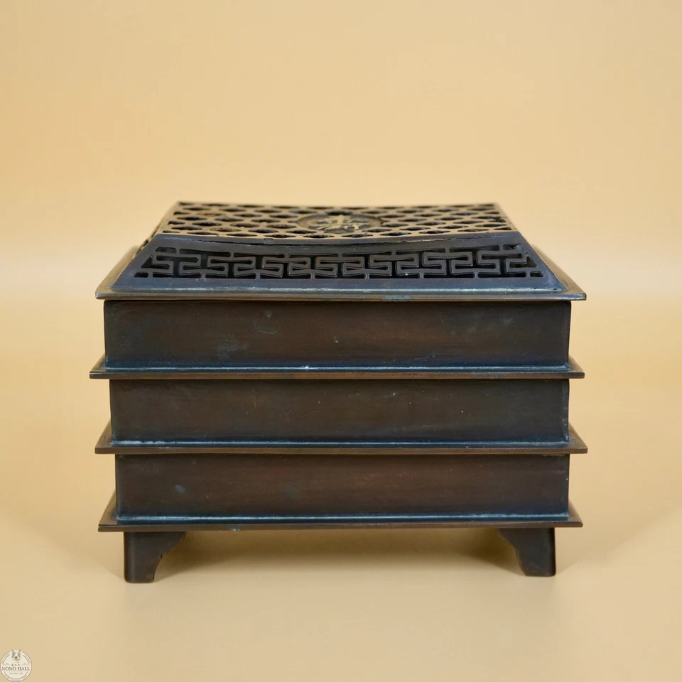 Antiguo quemador de incienso chino con niveles de bronce del período de la República de principios del siglo XX Foto 2 de 4