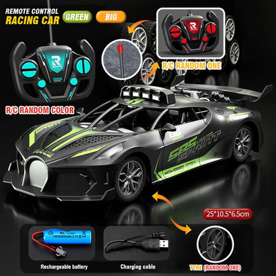 High-Speed 118 RC Drift Rennwagen - Perfektes Geburtstagsgeschenk Spielzeug!