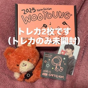 Ateez Birthday Md | eBay